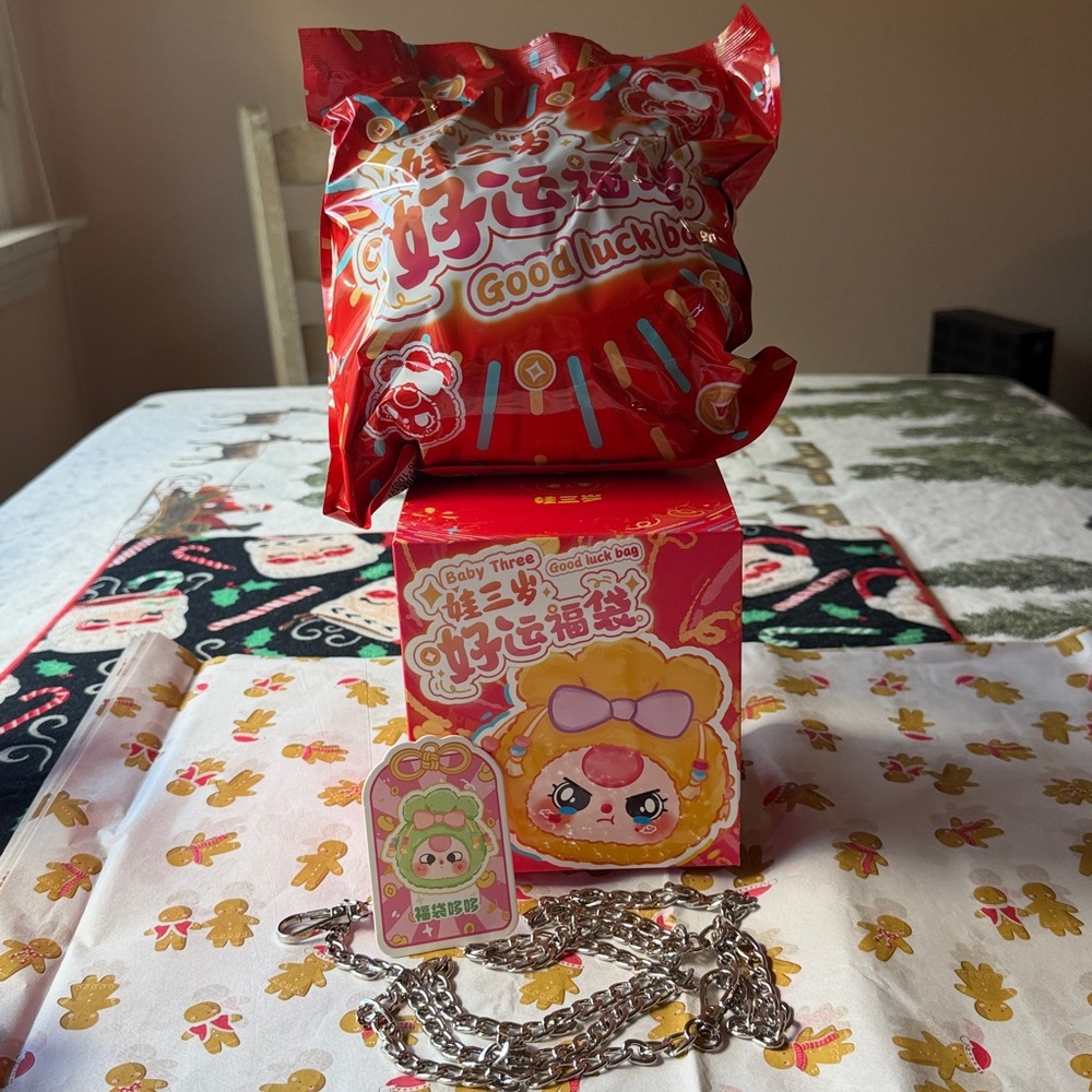 🧧 BABY THREE GOOD LUCK BAG WITH BAG CHAIN 🧧 NWT 🧧